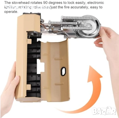 Сгъваем къмпинг котлон Automat-Преносим, Пиезо запалване, 2600W, снимка 5 - Газови котлони - 54092062