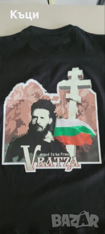 Тениска на Враца., снимка 6 - Тениски - 53622603