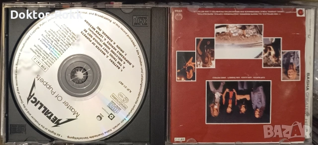 Metallica 1983 + 1986 CD - аудио дискове , снимка 4 - CD дискове - 53874657