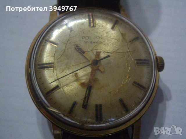 Руски позлатен часовник, снимка 2 - Мъжки - 45323173