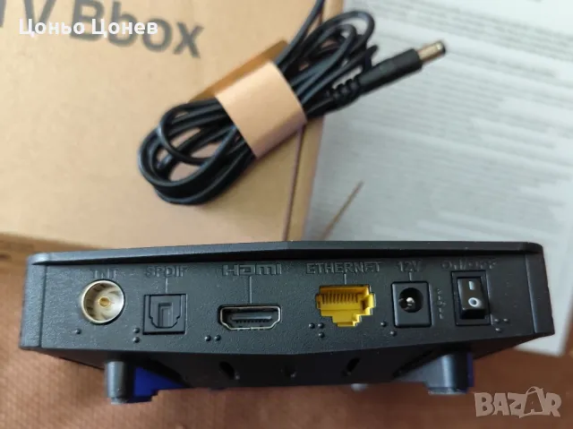 Android TV box "Bouygues Bbox 4K-HMB9213NW-V2.1", снимка 5 - Приемници и антени - 48381232