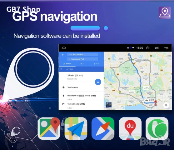 Мултимедия за Opel 2Din 7-инчa *Android|Carplay | Bluetooth |GPS навигация | Bluetooth | MP5 плейър , снимка 8 - Аксесоари и консумативи - 52741295