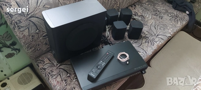 Домашно кино.