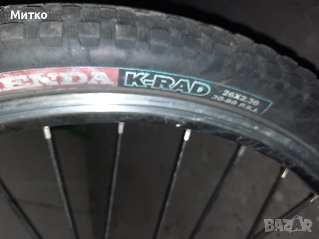Планински велосипед марка Крос KROSS модел ALLOY 6061 с 26 цолови гуми, снимка 14 - Велосипеди - 54302963
