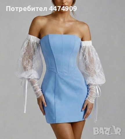 Официална синя рокля - корсет с дантела и перли / Бална рокля