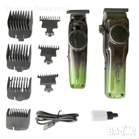 Комплект машинка за подстригване и тример Geemy GM-8103, снимка 2 - Машинки за подстригване - 54215183