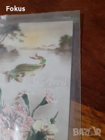 Стара пощенска картичка N 10, снимка 3 - Антикварни и старинни предмети - 53286871