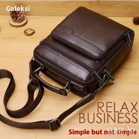 Мъжка представителна и удобна кафява бизнес чанта /Премиум естествена кожа!, снимка 3 - Чанти - 53446466