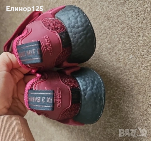 Маратонки Adidas , снимка 3 - Маратонки - 54040366