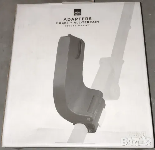 НОВИ! Адаптери за стол за кола GB за количка Pockit+ AT, снимка 2 - Детски колички - 49932037