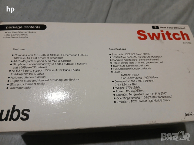 8-портов суич , снимка 4 - Суичове - 53079225