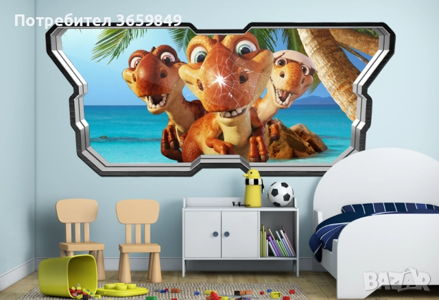 3D Детски стикери , снимка 16 - Декорация за дома - 51908656