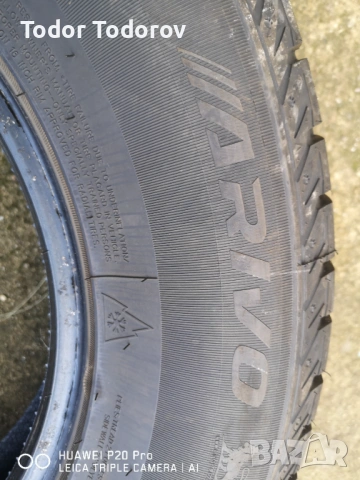 Продавам зимни гуми Arivo Winmaster ARW2 XL, снимка 4 - Гуми и джанти - 53486262