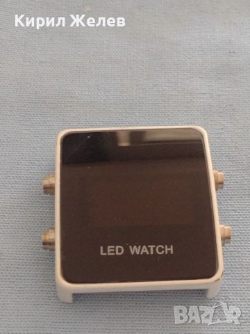 LED WATCH  много красив стилен дизайн 46115, снимка 7 - Смарт часовници - 46080491