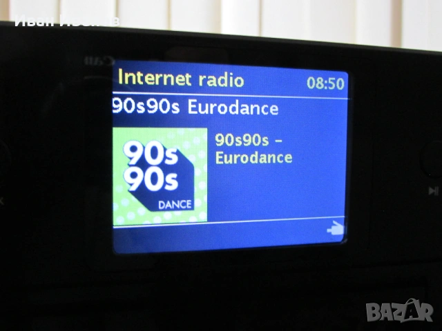 MAJORITY FITZWILLIAM 2 Hi-Fi Tuner Spotify WI-FI Bletooth Internet Player Streamer , снимка 3 - Ресийвъри, усилватели, смесителни пултове - 54211574