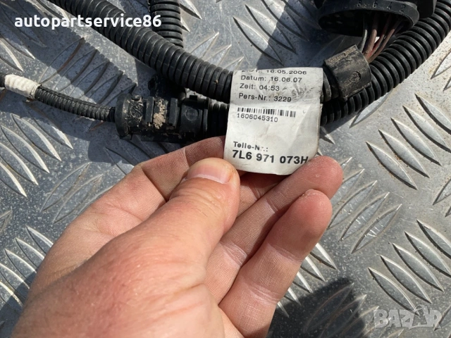 Жичен сноп преден за Volkswagen Touareg 3.0 TDI (08-2010) 7L6971073H, снимка 3 - Части - 54158386