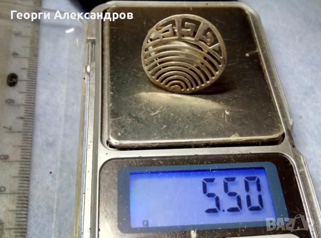 Регулируем Версаче СРЕБЪРЕН Пръстен СРЕБРО 925 Майсторска ажурна ръчна бутикова изработка, снимка 6 - Пръстени - 52338672