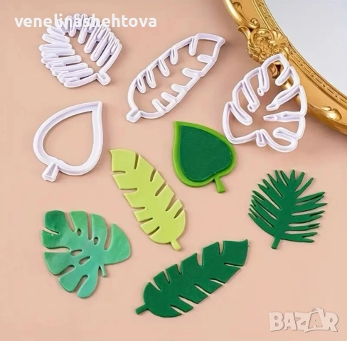 4 броя тропически листа пластмасови резци резец фондан декорация торта бисквитки тесто мъфини 