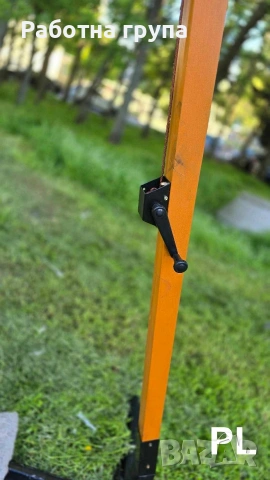 градински чадър с метална стойка , снимка 6 - Градински мебели, декорация  - 53922438