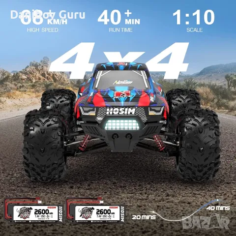 Hosim X 08 безчетков RC Cars 1:10 Високоскоростен 68+KM автомобил с дистанционно X-08 4WD Off Road, снимка 4 - Коли, камиони, мотори, писти - 50036980