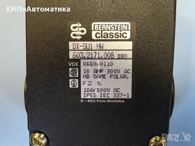 Изключвател краен Bernstein classic DX-SU1 HW limit switch 300VAC, снимка 4 - Резервни части за машини - 51262057