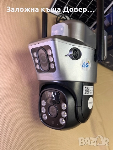 4G Соларна Двойна Камера LYLU  12 mpx 4G Сим карта безжична kamera sim, снимка 5 - IP камери - 52656355