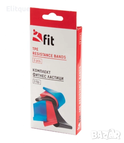 Комплект фитнес ластици  за тренировка, снимка 3 - Други - 52830802