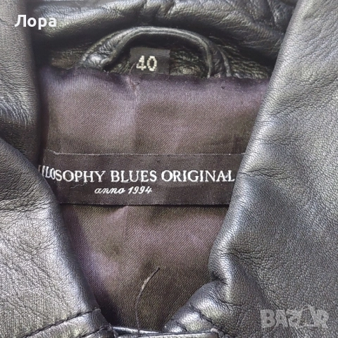 Дамско яке естествена кожа , снимка 4 - Якета - 52420659