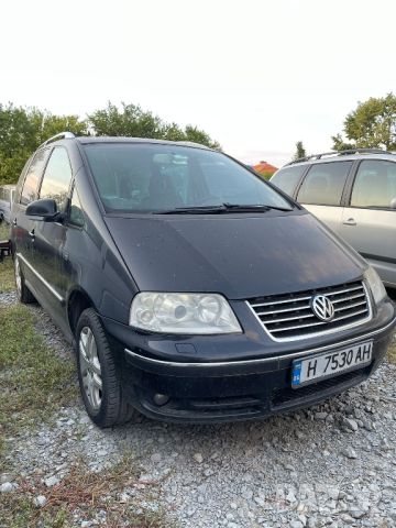 VW Sharan 1.9 TDI 131к.с. , снимка 1 - Автомобили и джипове - 46653955