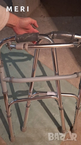 Проходилка за възрасти.