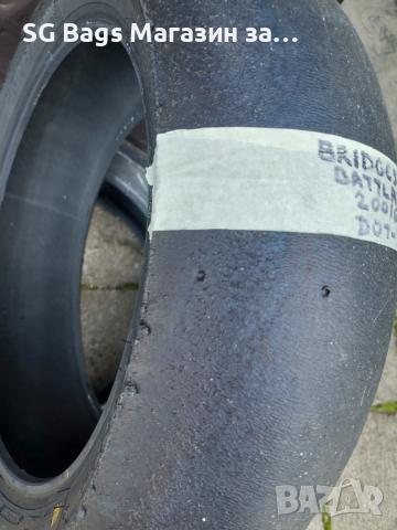 Задна гума слик за мотор bridgestone battlax 200/65/17, снимка 2 - Гуми и джанти - 45023524