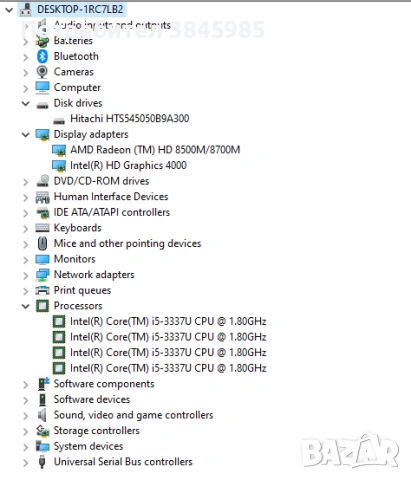 Dell Laptop с лицензирани Windows 10 pro и Office 2021 pro plus, снимка 8 - Лаптопи за дома - 53726489