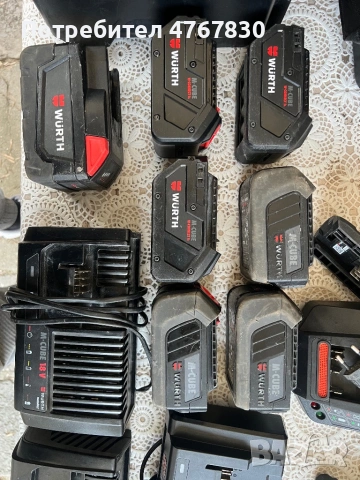 25 март, 10:56 Wurth Вюрт Винтоверт, глошлайф, Перфоратор, Саблен трион, Батерии, снимка 4 - Винтоверти - 54151190