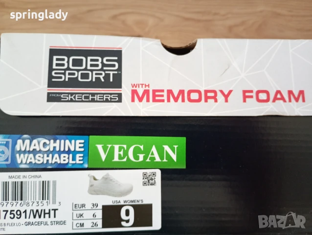 Дамски маратонки Skechers, снимка 5 - Маратонки - 51385622