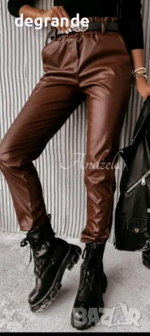 Кожени панталони в Черно Кафяво Зелено 