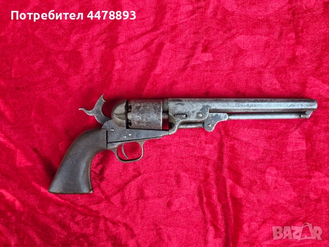 Револвер Колт Navy 1851 cal.36