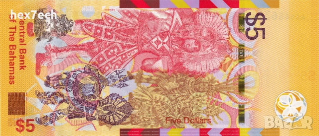 ❤️ ⭐ Бахамски острови 2020 5 долара UNC нова ⭐ ❤️, снимка 3 - Нумизматика и бонистика - 53763058