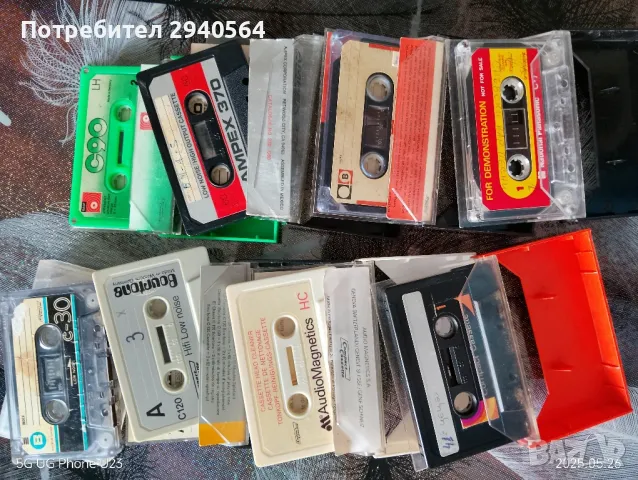 Колекционерски Аудио Касети  
