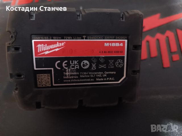Винтоверт Milwaukee m18 BPDN с батерия и зарядно, снимка 4 - Винтоверти - 45368222