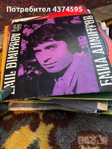 Грамофонни плочи, снимка 8 - Грамофонни плочи - 51337599
