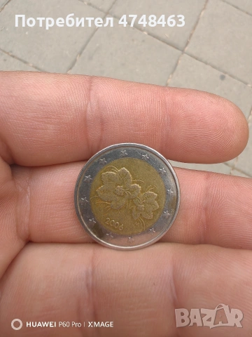 2 евро Финландия много рядка 2006, снимка 3 - Нумизматика и бонистика - 54220237