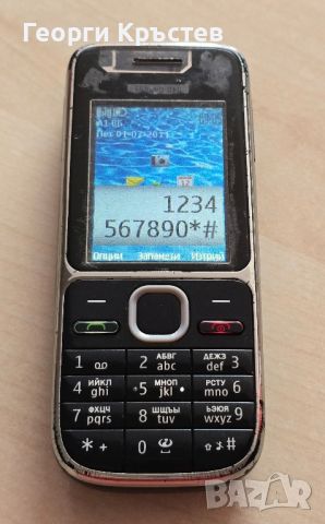 Nokia 2630 и C2-01, снимка 11 - Nokia - 45675531