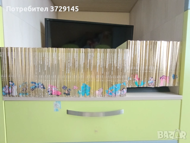 📚 Златна колекция Дисни – Вълшебни приказки -99 бр.