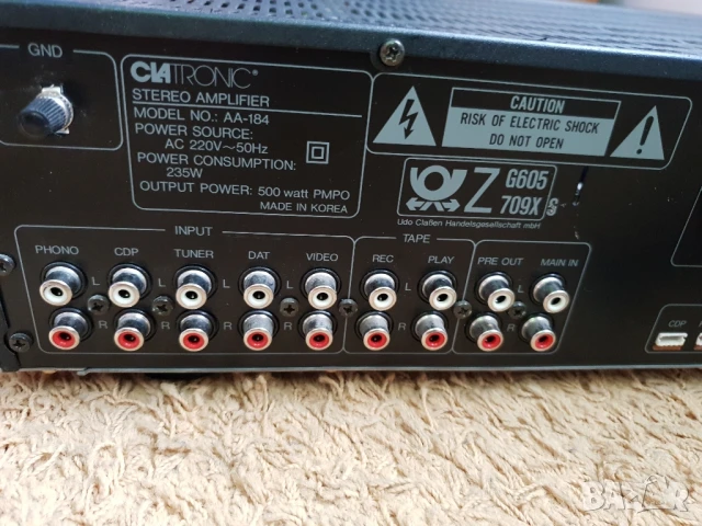 Стерео усилвател Clatronic AA-184, снимка 4 - Ресийвъри, усилватели, смесителни пултове - 50756804