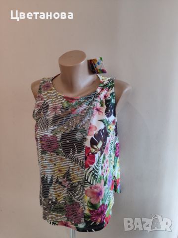 Desigual-НОВ с етикет, снимка 1 - Потници - 46376504