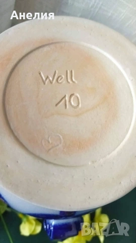 Керамични чаши, кана и пепелник от Германия , снимка 8 - Чаши - 53364562