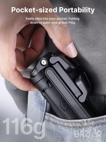 ULANZI JJ02 3в1 статив, селфи стик и грип за Телефон с Bluetooth дистанционно, снимка 4 - Селфи стикове, аксесоари - 52345312