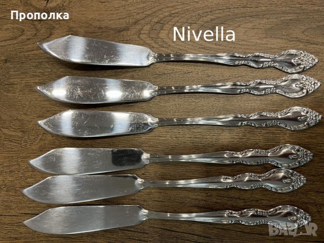  Барокови флорални Прибори Nivella за сервиране, снимка 5 - Прибори за хранене, готвене и сервиране - 46538792