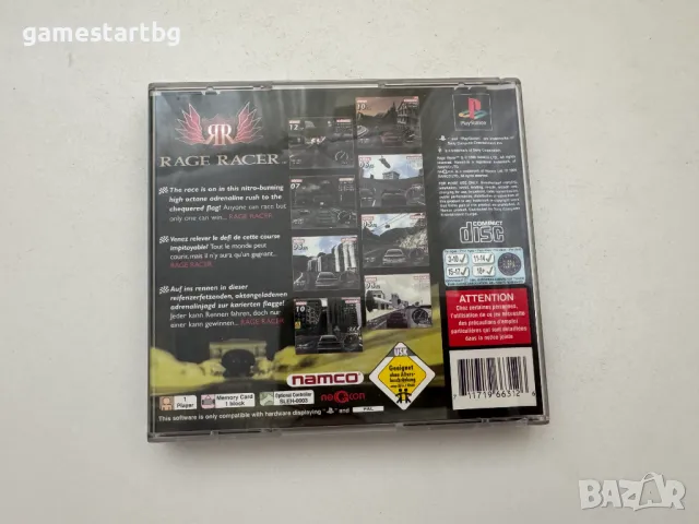 Rage Racer за PS1, снимка 2 - Игри за PlayStation - 50229705