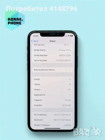 iPhone 11 Pro 64gb Midnight green 100%, снимка 3 - Apple iPhone - 49503188